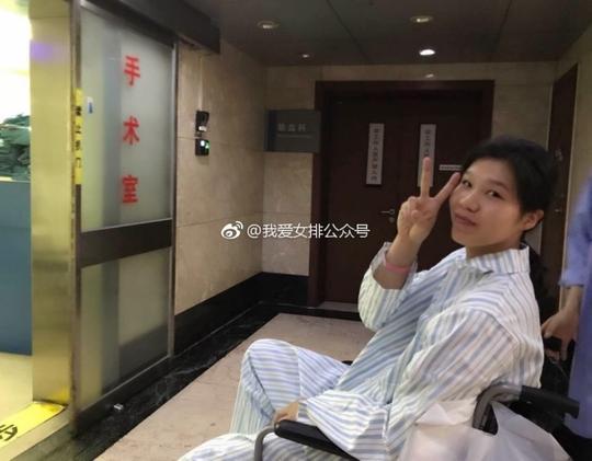 中国女排30岁奥运冠军重伤入院手术 泪崩！颜妮不休息探望徐云丽