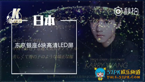 ������18������� ��˿����Ϊ������18��������