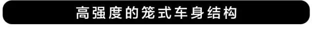 谁说10来万的国产SUV就是样子货，试过这台后Pia Pia打脸！