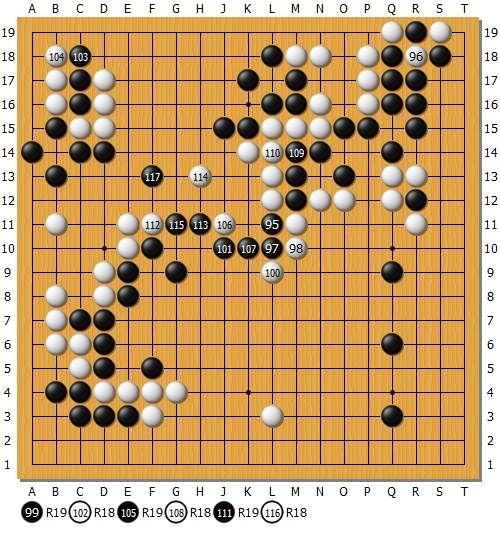 细解三星杯16强辜梓豪VS朴永训