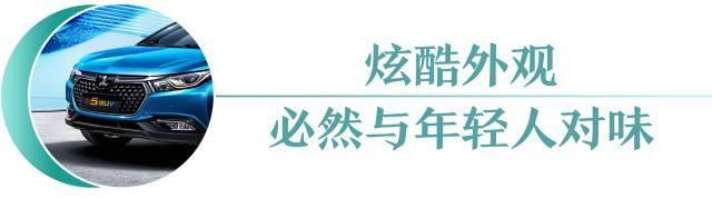 没开玩笑！5元抢纳智捷U5三年使用权