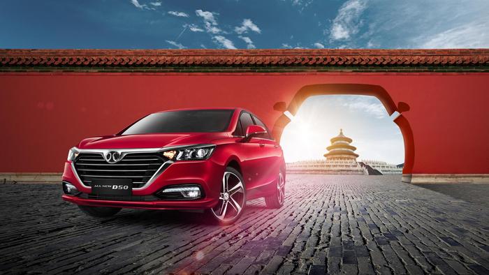 “见一辆车如见一座城”，那么你心目中代表北京的车是谁？