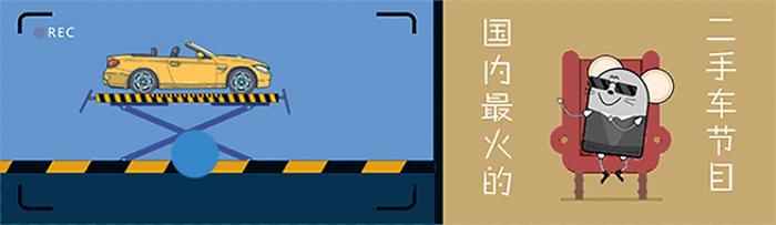 本田的红标30万，我们耐克300万