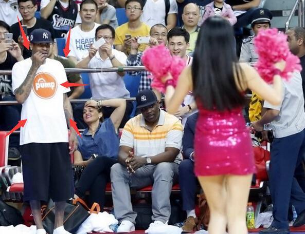 NBA过气球星来华享受顶礼膜拜, 耍大牌摆架子球迷跪式迎接