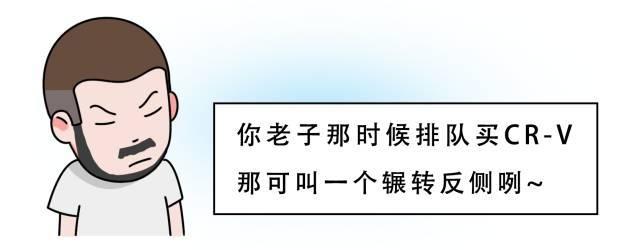 1箱油跑1000公里轻轻松松！论省油，这台SUV谁都不怕！