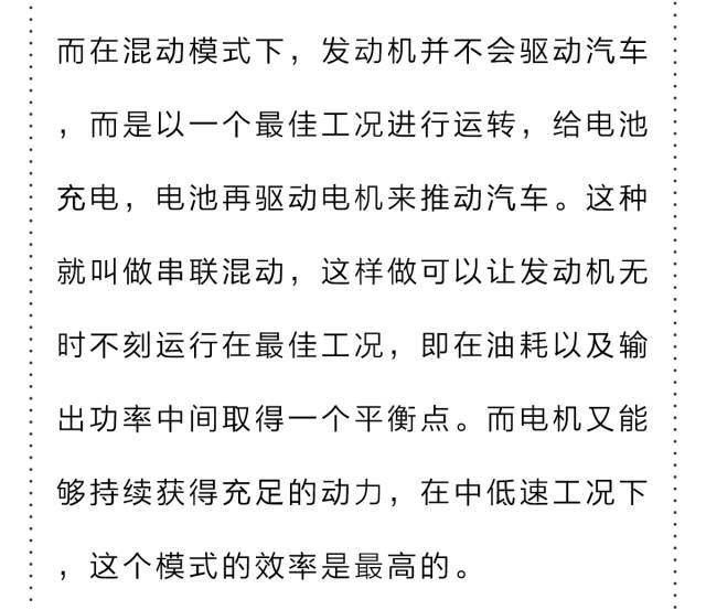 1箱油跑1000公里轻轻松松！论省油，这台SUV谁都不怕！