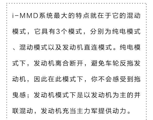 1箱油跑1000公里轻轻松松！论省油，这台SUV谁都不怕！