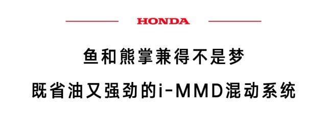 1箱油跑1000公里轻轻松松！论省油，这台SUV谁都不怕！