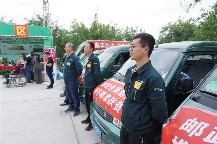 相约中国航空城 畅游千年相枣林—阎良全域旅游新引擎