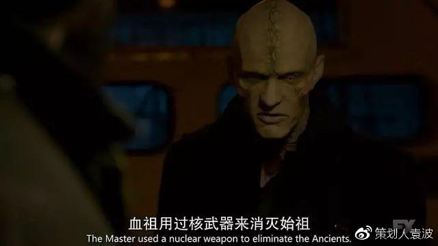 【人气美剧】《血族》第四季大结局，半返魂尸昆兰牺牲