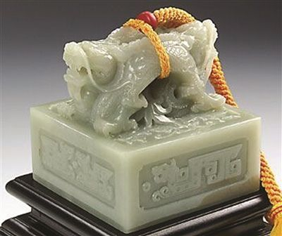 消协预警：指引收藏玉玺背后的收藏骗局