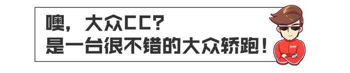 10万预算买奥迪S3、宝马X3？但结果却是...