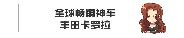 这5款车随便选一款，都能让你吹半天！最便宜不过4万而已