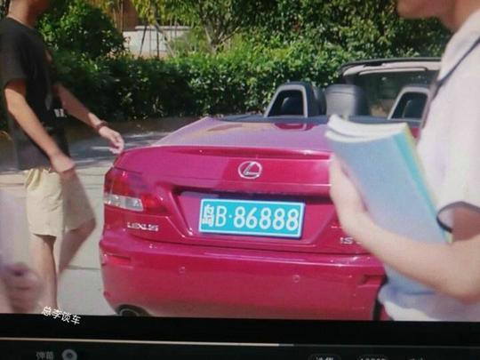 宝马X5当婚车，牛牌价值百万，被当成假牌照，就因和电视剧撞脸
