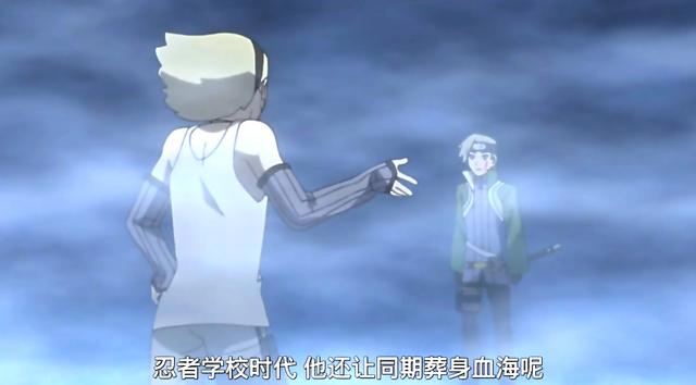 火影博人传：神乐是四代水影之孙，还曾杀死同期同学