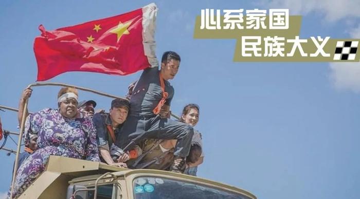 中国越野车中首个“AMG”阿拉善诞生，千车集结发布越野公约