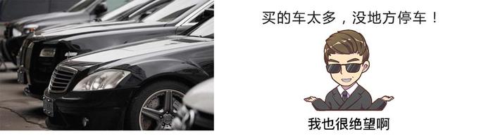 8万左右买20多万的车！它们够品味、城市代步也一流！