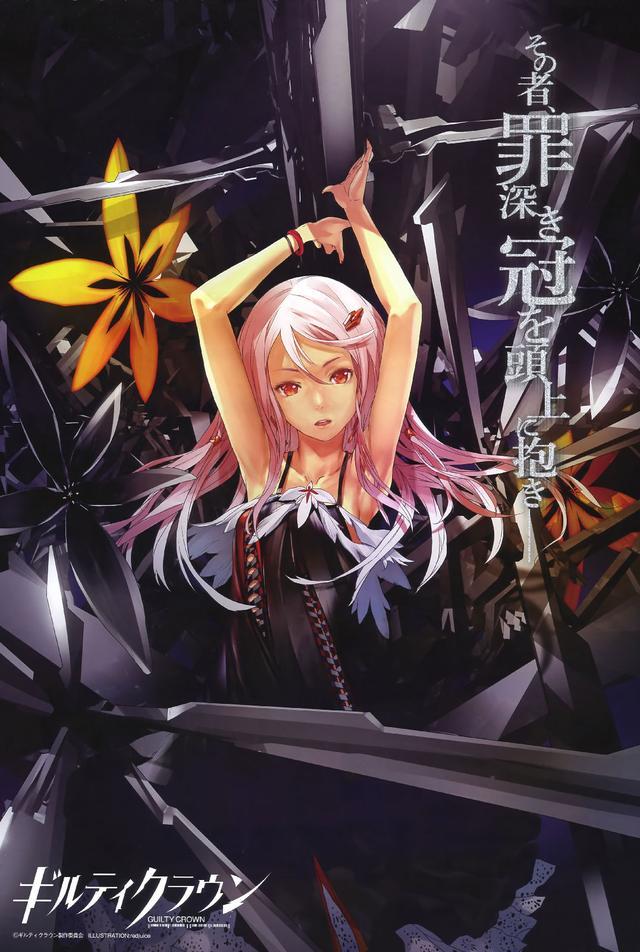 创作了《罪恶王冠》楪祈的画师，原本是一位半路出家的机械工人！