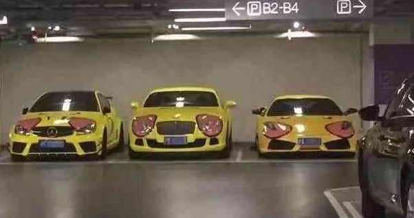 上海地下车库遇到三台黄色跑车，朋友说：车主肯定是三个萌妹子！