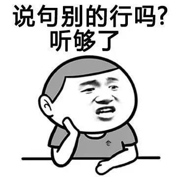 纳智捷U5 SUV这次走对路了吗？