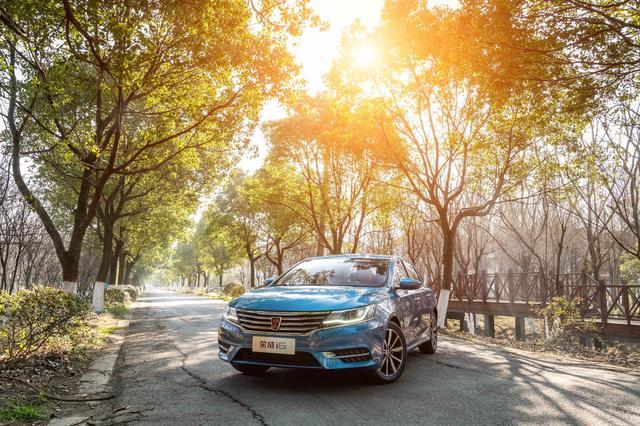 荣威i6获2017G-Mark全球设计大奖 首个获此殊荣的中国汽车品牌