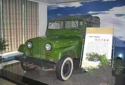 中国消失的10大汽车品牌！您还记得吗？