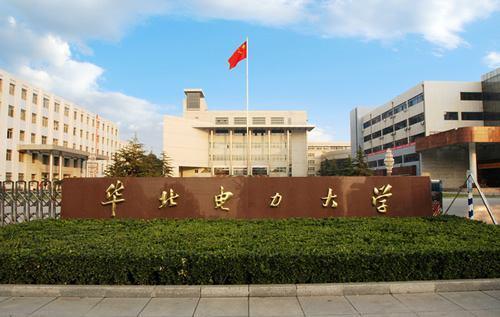 这两种大学生可以直接进入国家电网，不需要考试，稳定且高薪！