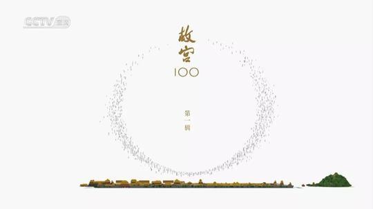 盘点：中外10部超高质量纪录片，看好的纪录片是一种享受