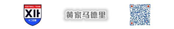 24.98-47.98万元，红旗新H7长春荣耀上市