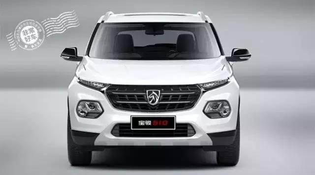 预算6万元想买SUV，年轻人，你该怎么选?