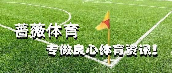 国安下赛季改名？北京城队？北京FC？听听国安老总怎么说