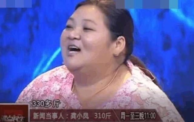 六旬瘦老汉娶了个330斤胖媳妇, 圆房之后老汉崩溃了