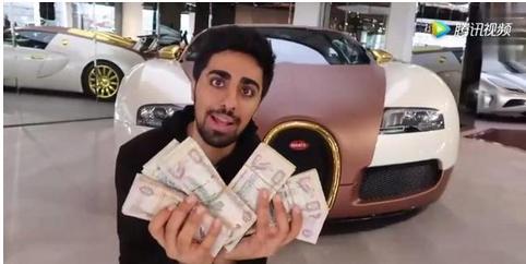 他爸是迪拜房地产富商，15岁豪车无数，带现金买4000万布加迪！