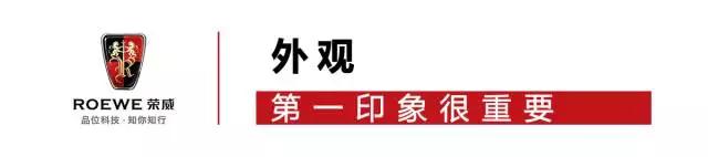 国产SUV不如合资？这台即将上市的新车第一个不服！