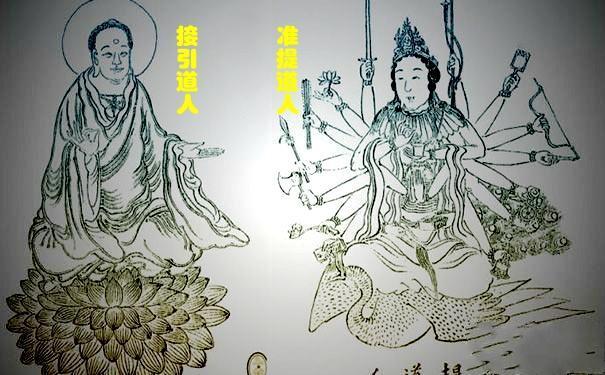 封神演义: 被度化到西方的孔宣在800年后到底为何要吞了如来佛祖?