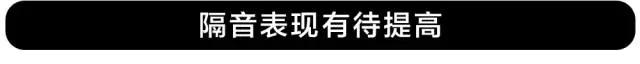 8万就能买到的1.5T高颜值+后独立悬挂SUV，新款更NB！