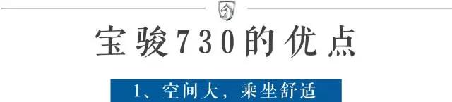 中国特有的“神车”！10万内最受普通老百姓欢迎的车型之一