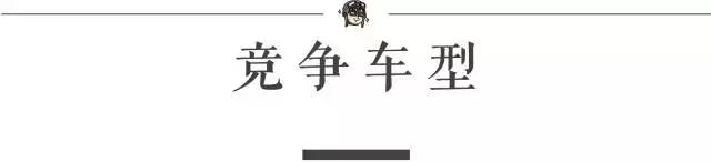 中国特有的“神车”！10万内最受普通老百姓欢迎的车型之一