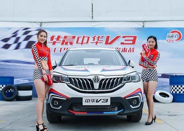 中华V3弯道王体验营开幕；又一款经典越野车宣布停产