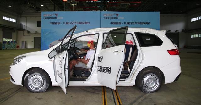 大热长城哈弗国内最严汽车翻滚测试 恰恰暴露了SUV的安全性短板