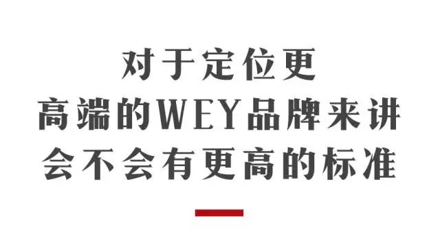 哈弗H6高速“失控”翻滚3周半后，车里的“人”有惊无险！