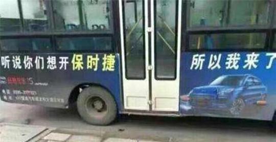 山寨印象深入民心 众泰想洗白黑历史谈何容易？