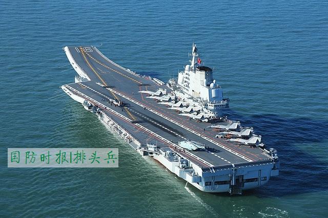 外媒：中国开发高智能舰载无人机，能帮航母反潜