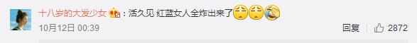 韩庚金在中10年后同框引粉丝大哭：青春再也回不去了！