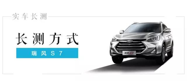 国产最强1.5T中级SUV，只买10万出头，到底靠不靠谱？