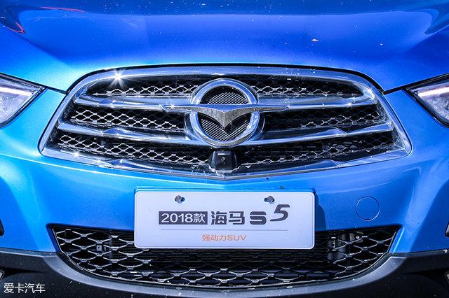 试驾2018款海马S5 年轻实用的紧凑型SUV