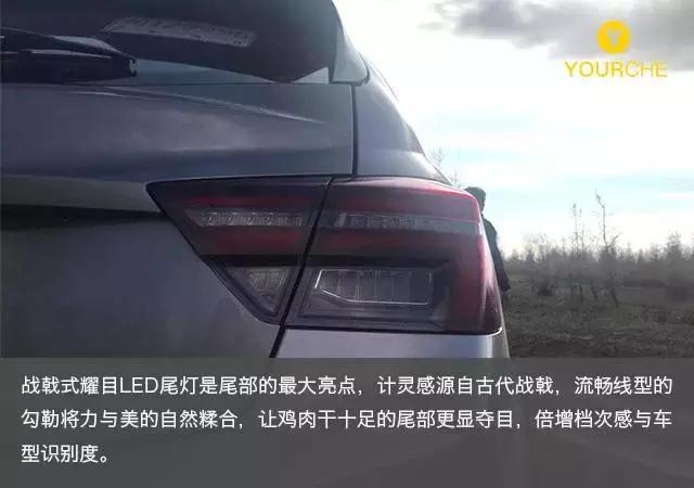 探索热爱 塞罕坝试驾风尚跨界SUV 1.4T吉利S1