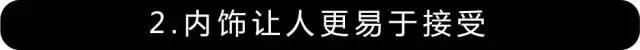 12寸超大中控屏！这台10万不到的新款SUV，回头率超高！