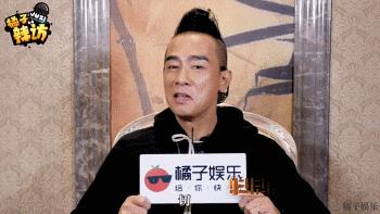 辣访陈小春：在家被Jasper嫌弃，他还恐吓未来儿媳妇