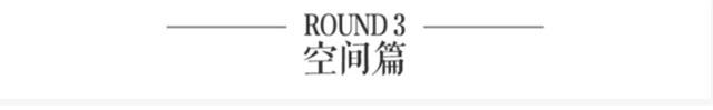 讲情怀论个性？16万起这些合资SUV足够让人刮目相看！